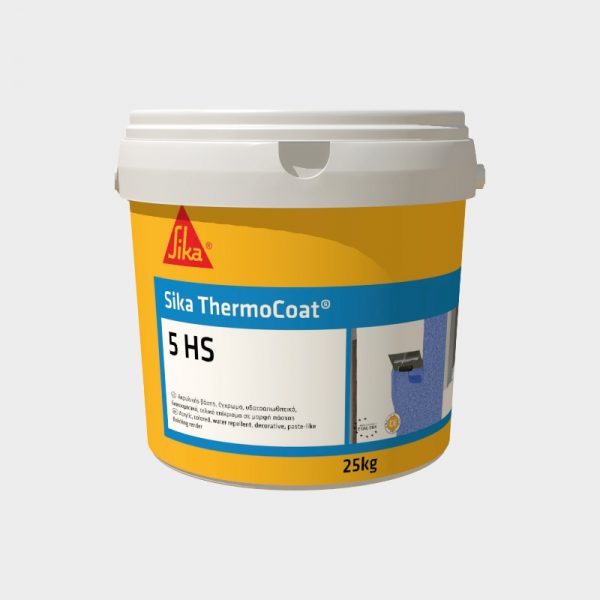 Sika ThermoCoat 5 HS